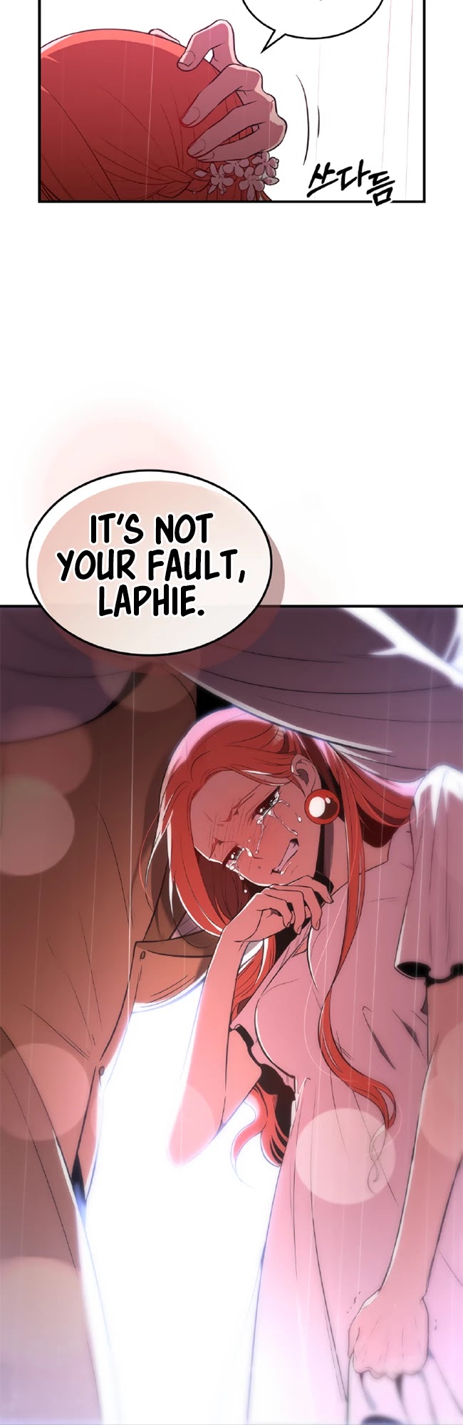 There was a Hero Chapter 19 page 39 - Chapter 19