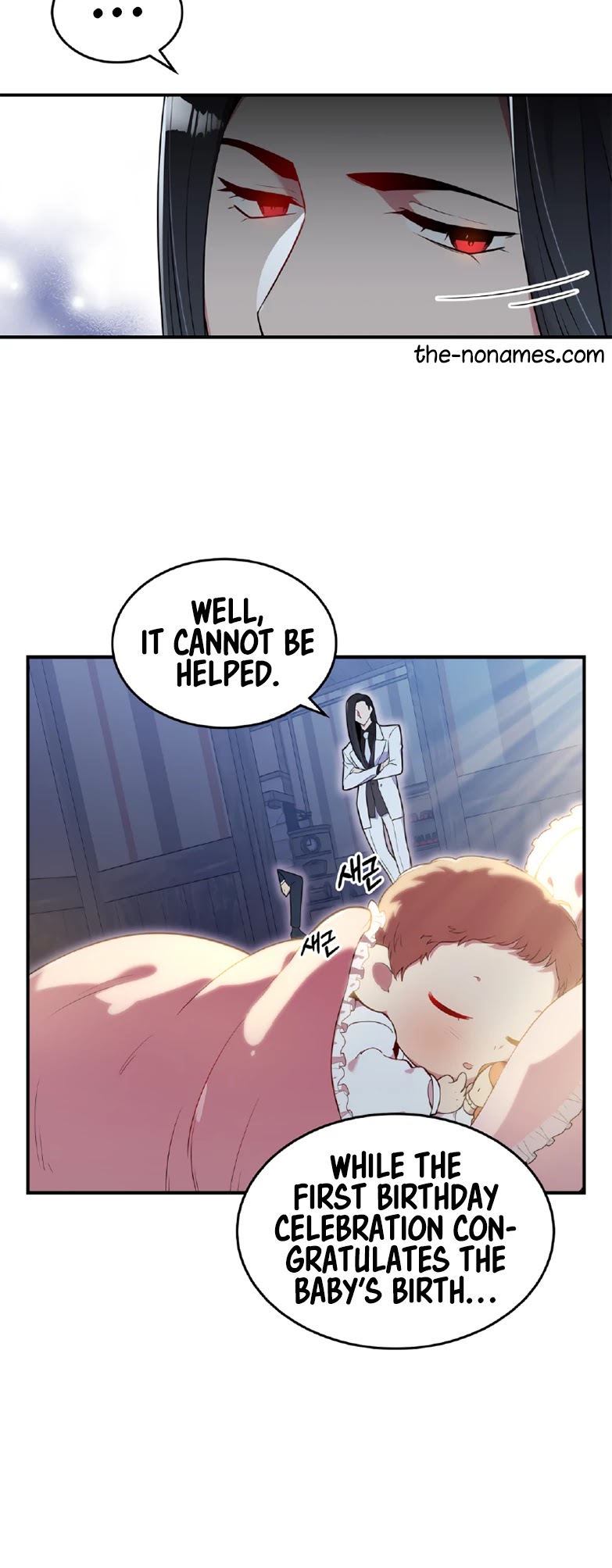 There was a Hero Chapter 19 page 5 - Chapter 19
