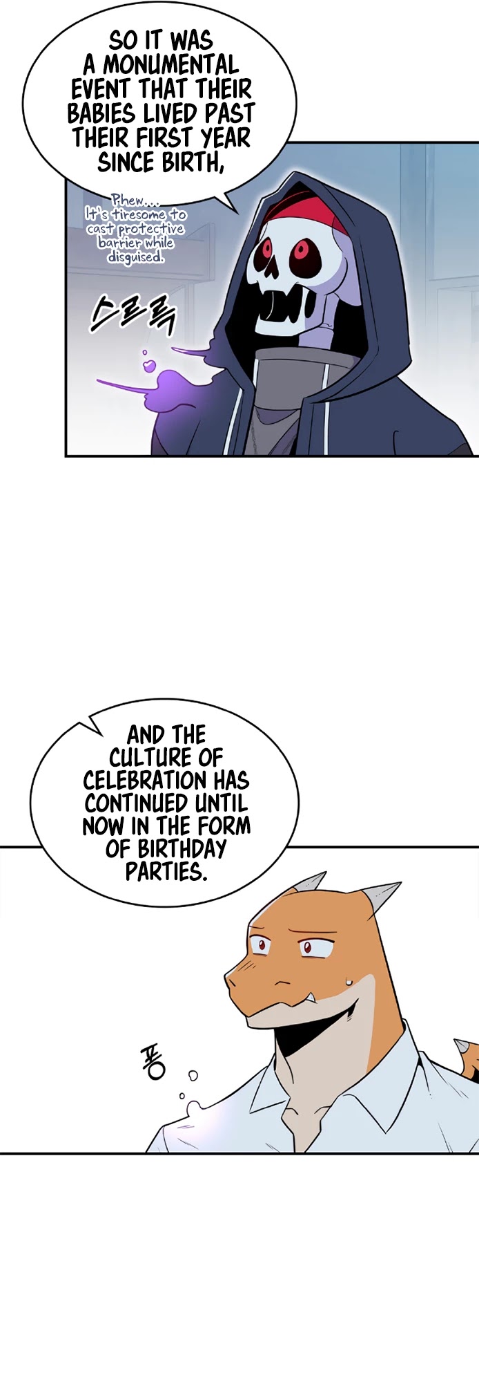 There was a Hero Chapter 19 page 8 - Chapter 19