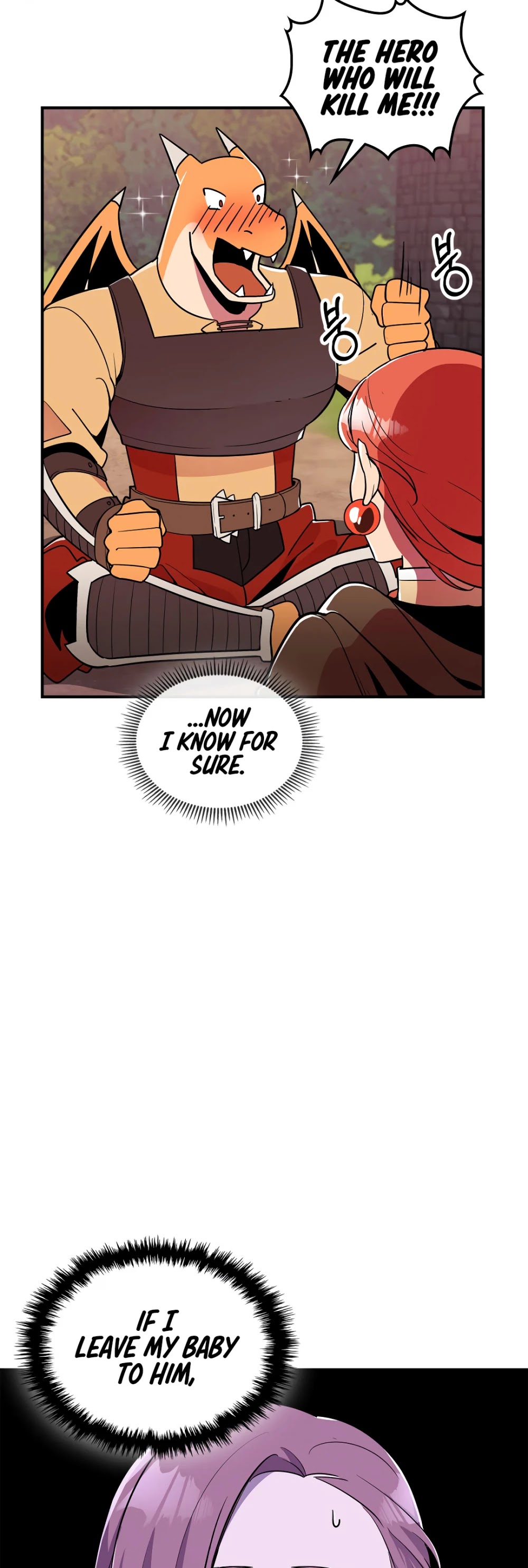 There was a Hero Chapter 2 page 14 - Chapter 2