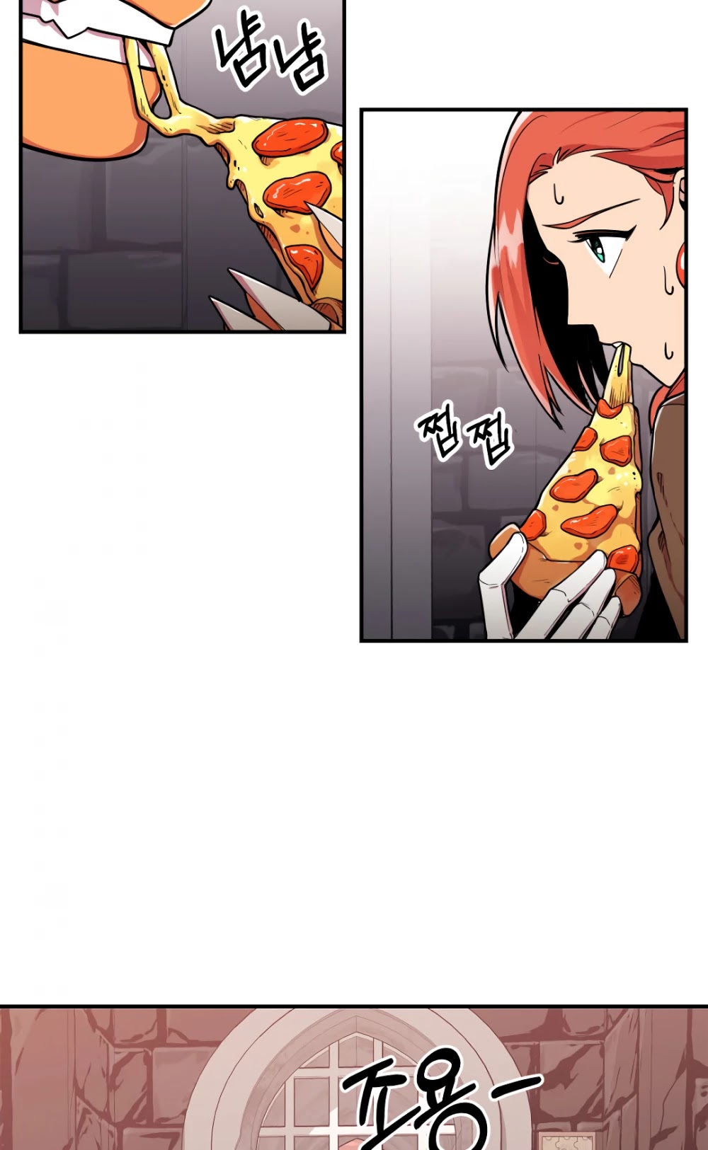 There was a Hero Chapter 2 page 3 - Chapter 2