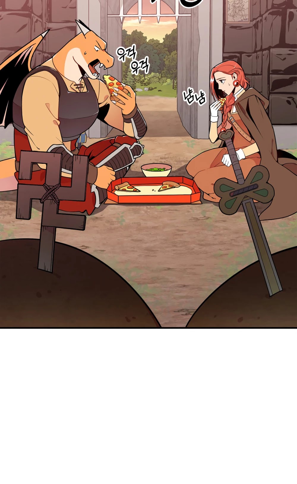 There was a Hero Chapter 2 page 4 - Chapter 2
