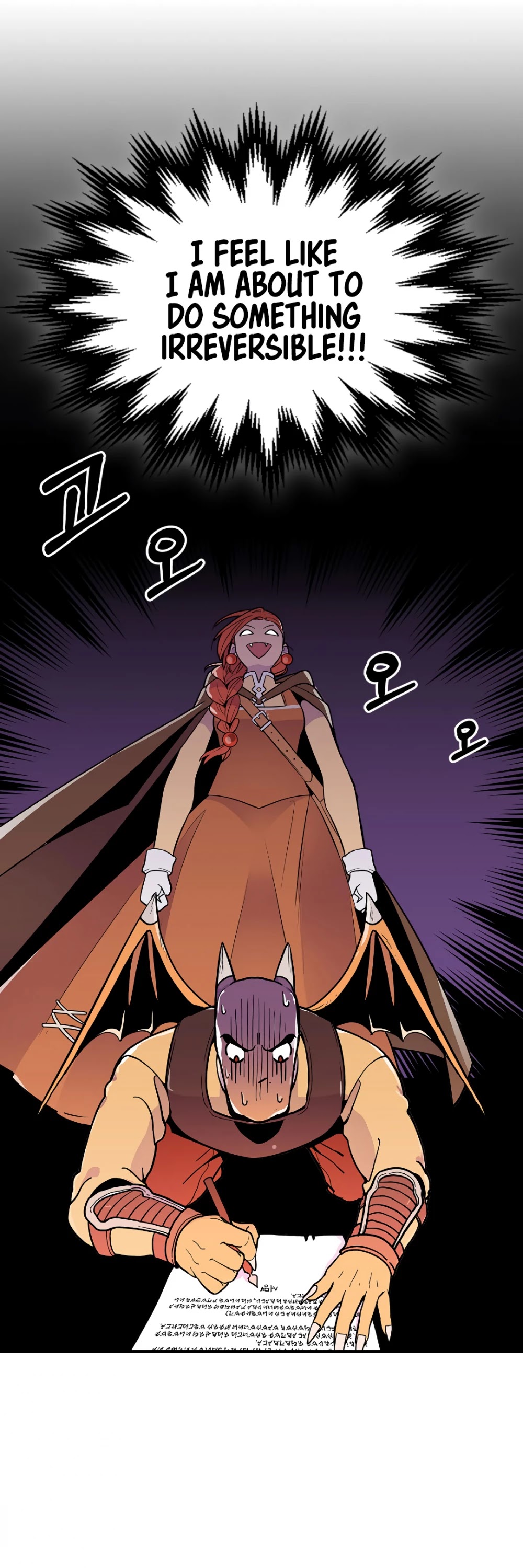 There was a Hero Chapter 2 page 42 - Chapter 2