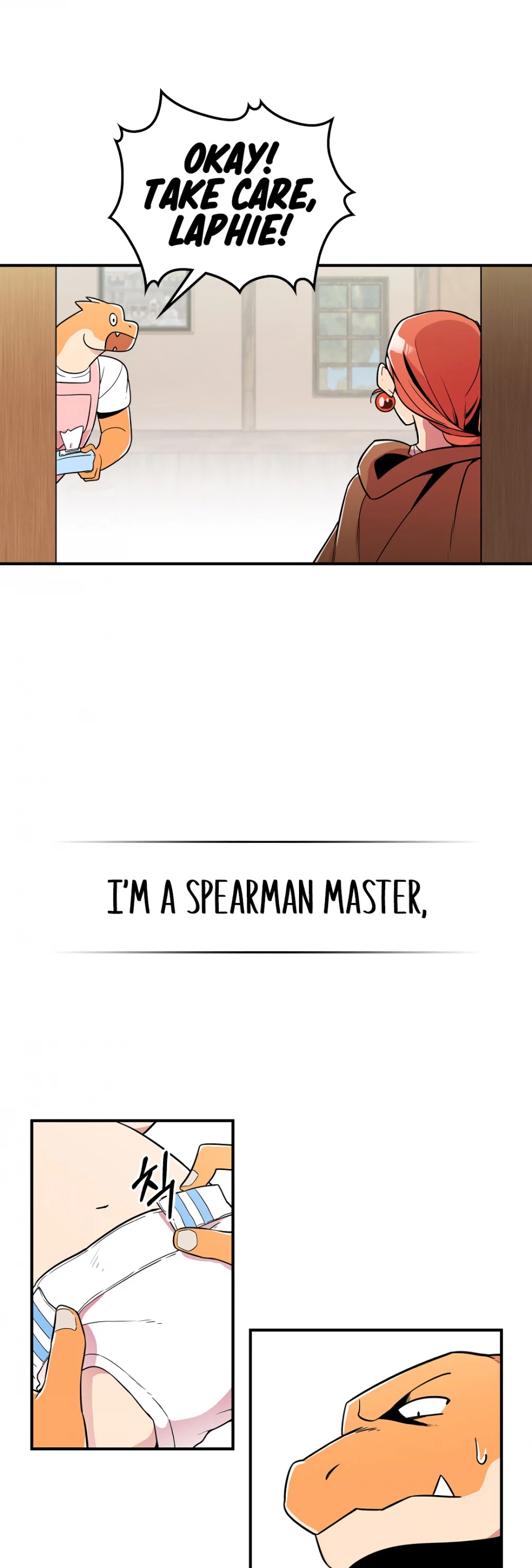 There was a Hero Chapter 2 page 51 - Chapter 2