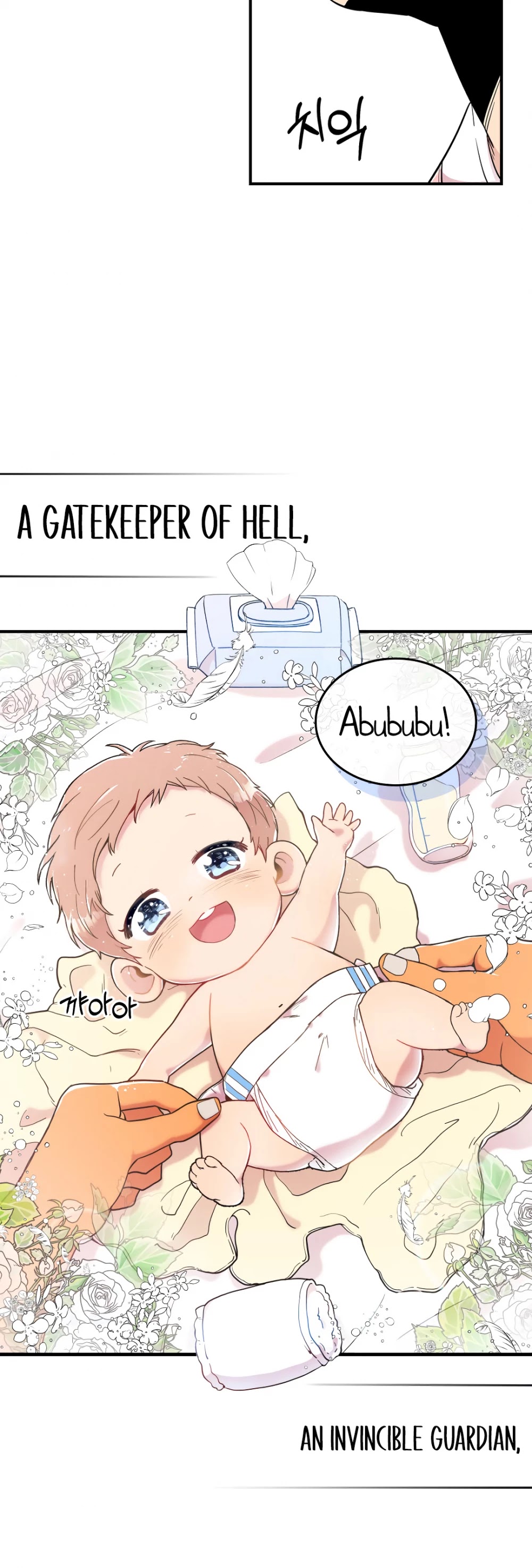 There was a Hero Chapter 2 page 52 - Chapter 2