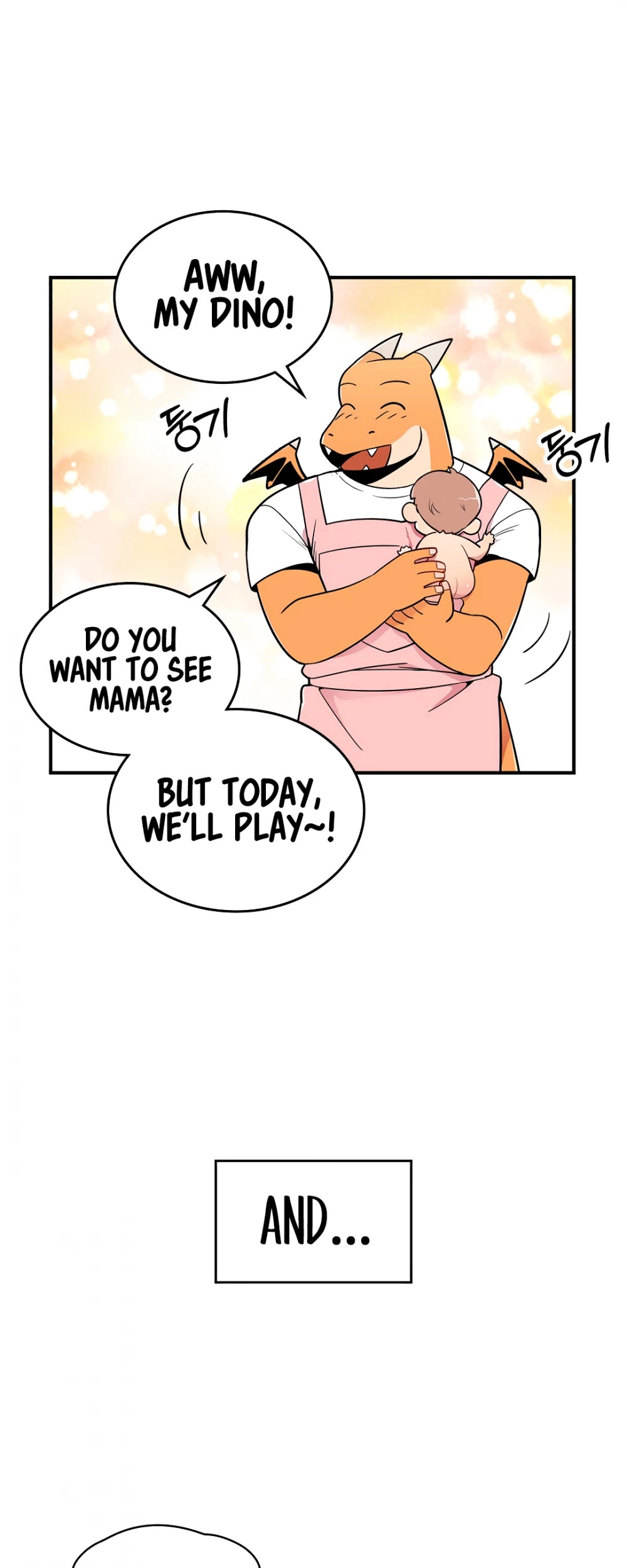 There was a Hero Chapter 2 page 53 - Chapter 2