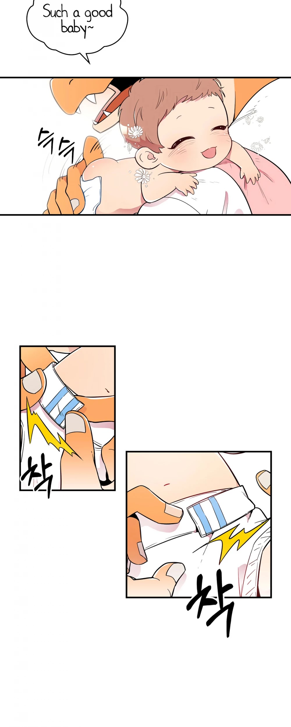 There was a Hero Chapter 2 page 54 - Chapter 2