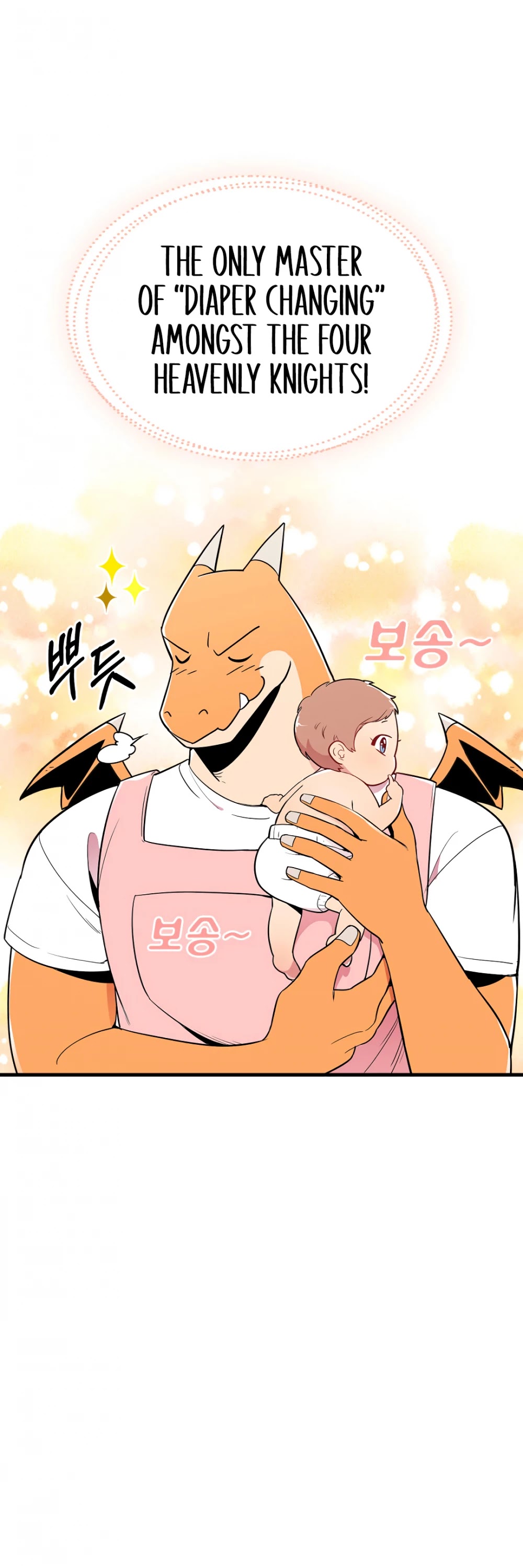 There was a Hero Chapter 2 page 55 - Chapter 2