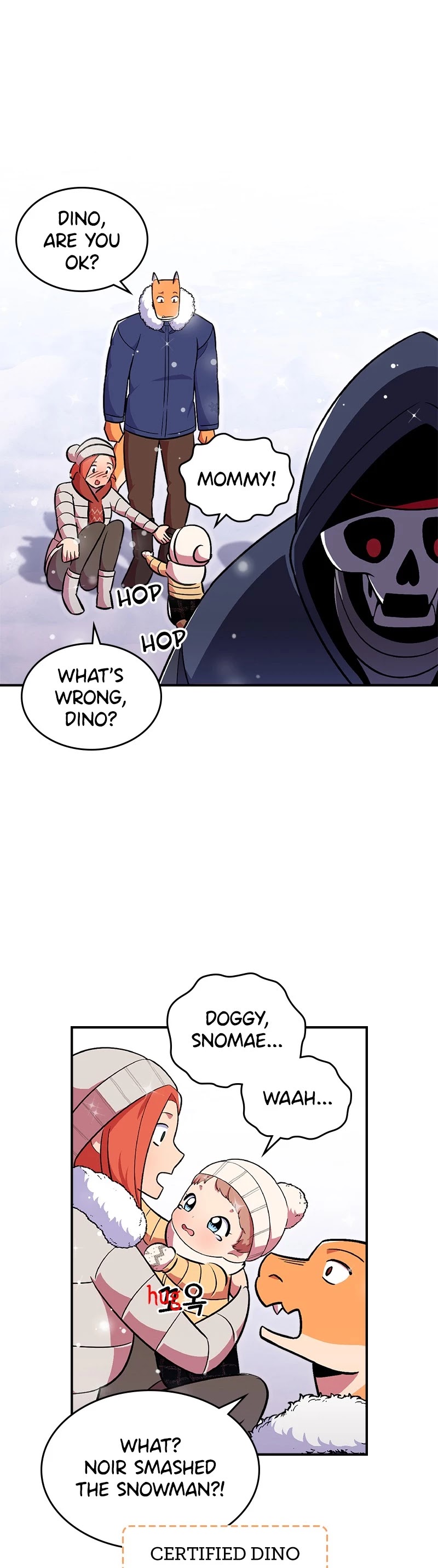 There was a Hero Chapter 23 page 20 - Chapter 23: Episode 23