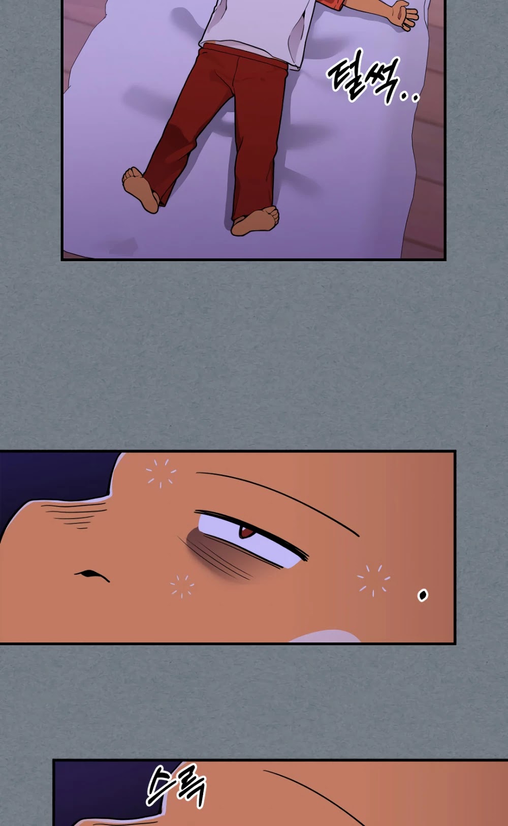 There was a Hero Chapter 3 page 10 - Chapter 3