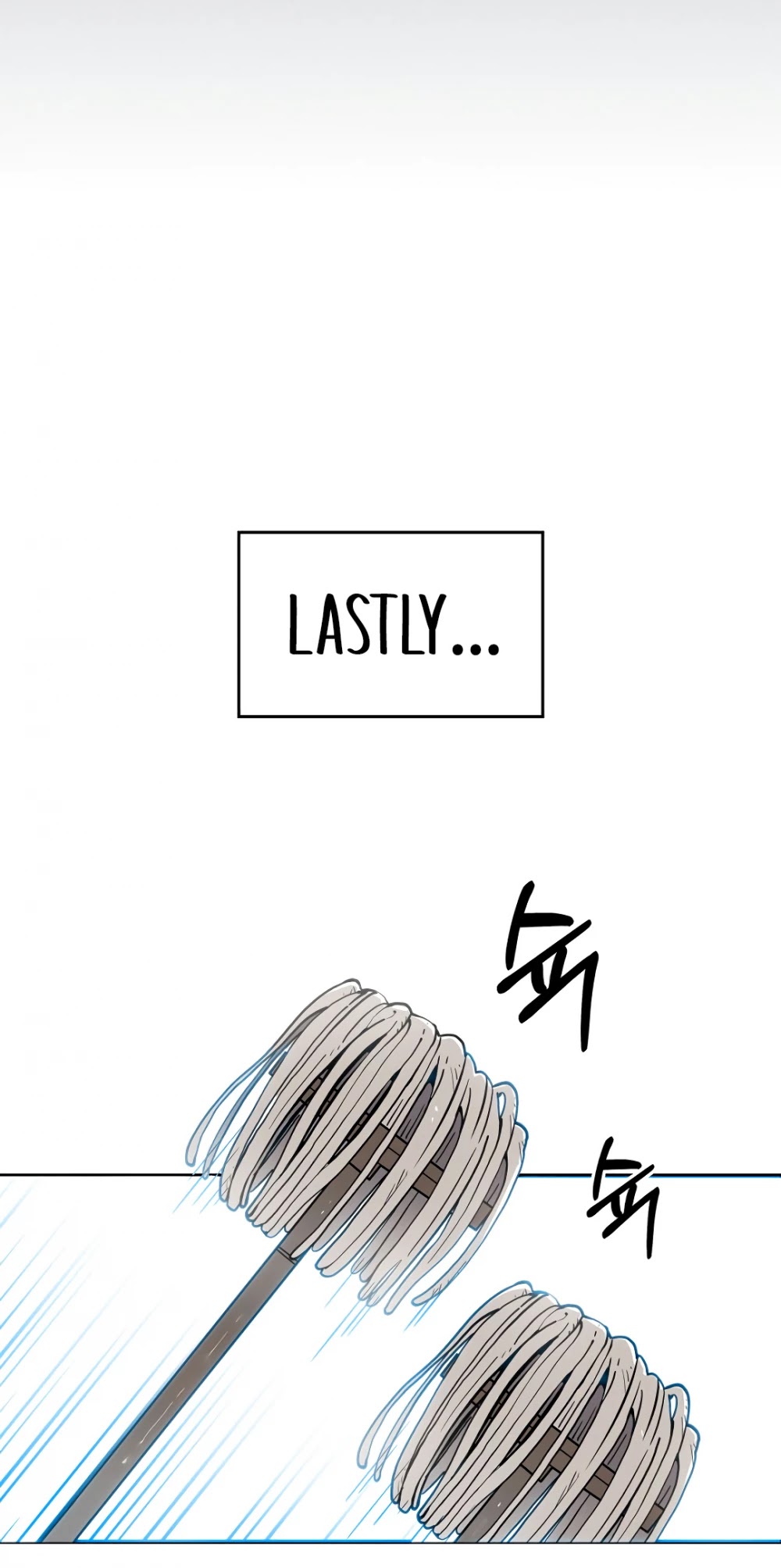 There was a Hero Chapter 3 page 12 - Chapter 3