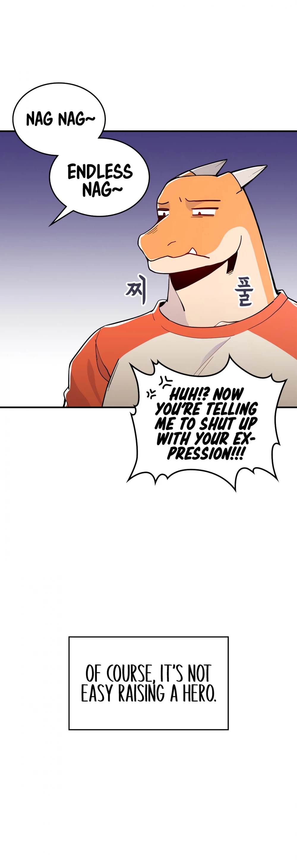 There was a Hero Chapter 3 page 17 - Chapter 3