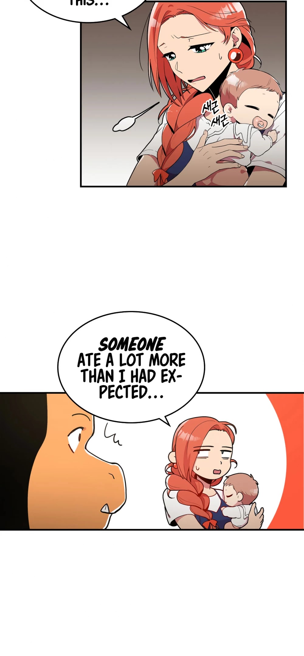 There was a Hero Chapter 3 page 30 - Chapter 3
