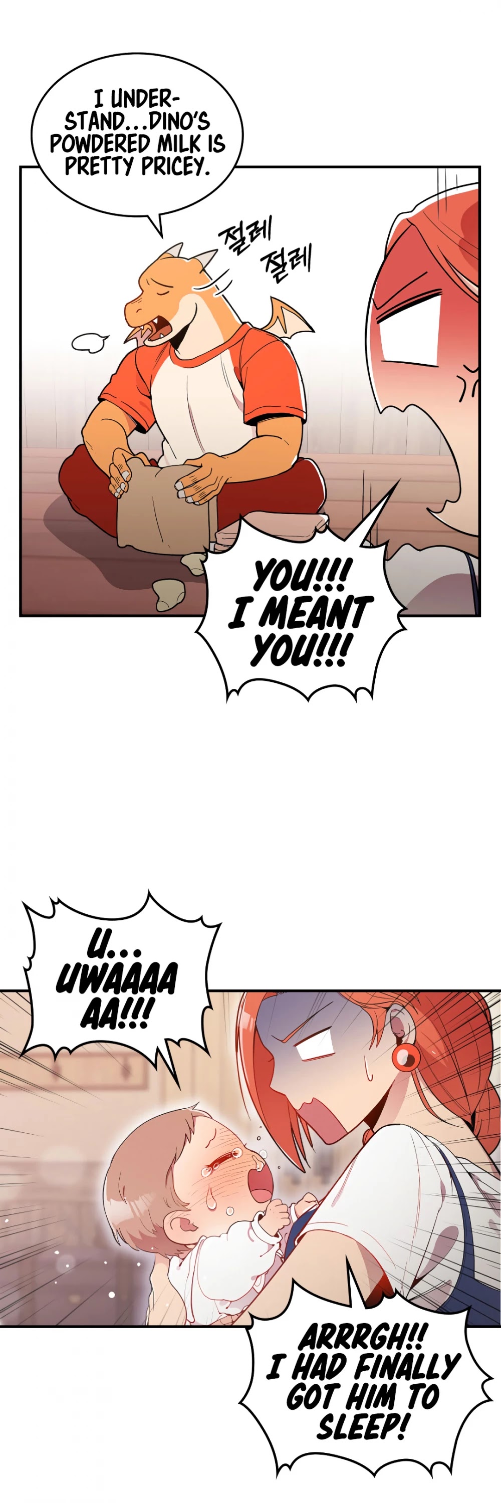 There was a Hero Chapter 3 page 31 - Chapter 3