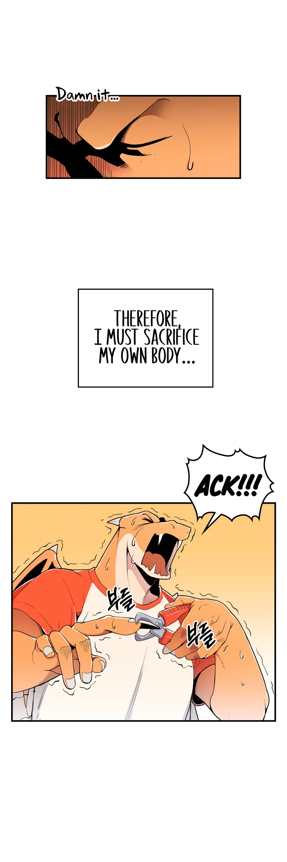 There was a Hero Chapter 3 page 5 - Chapter 3