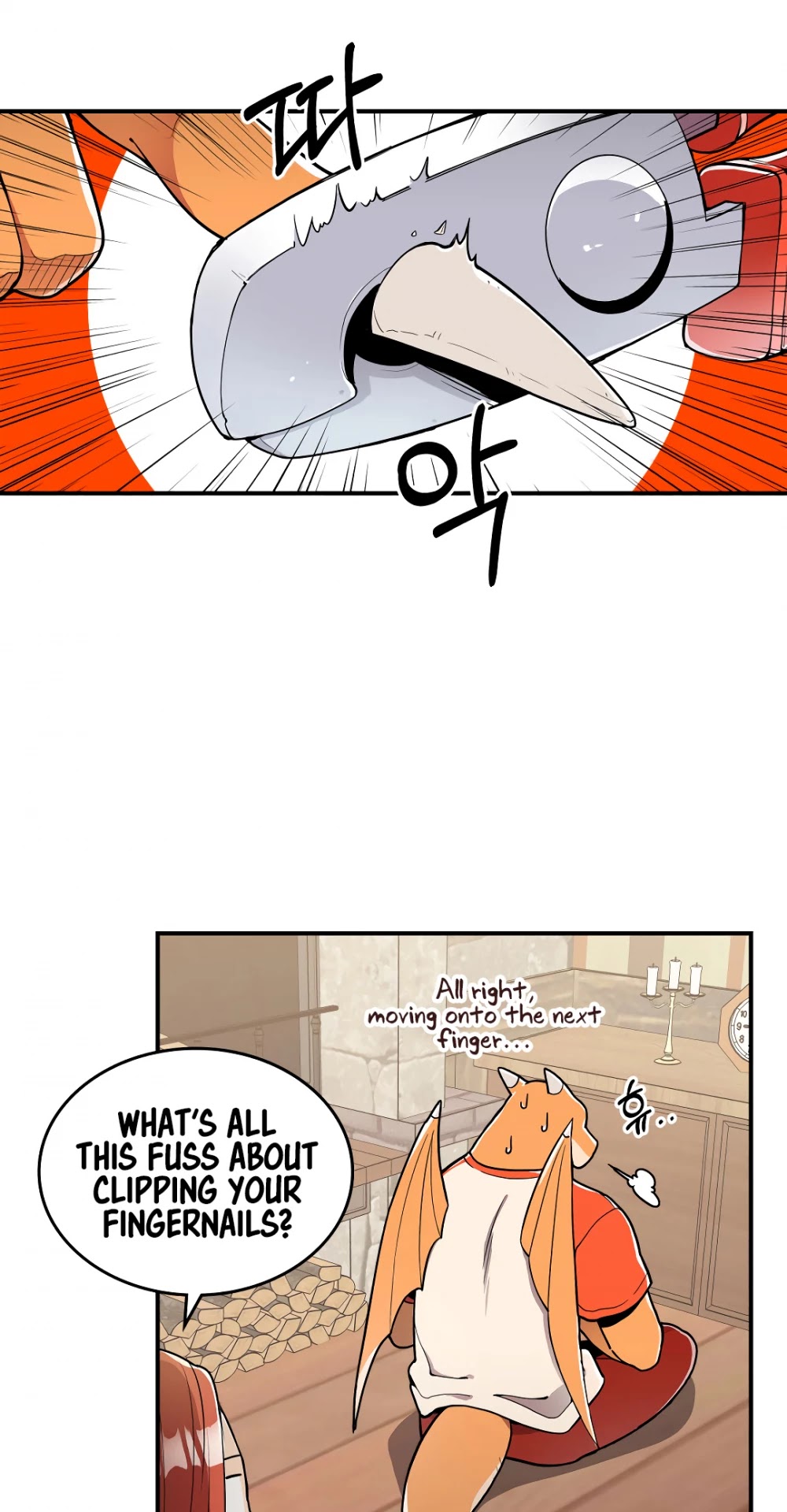 There was a Hero Chapter 3 page 6 - Chapter 3