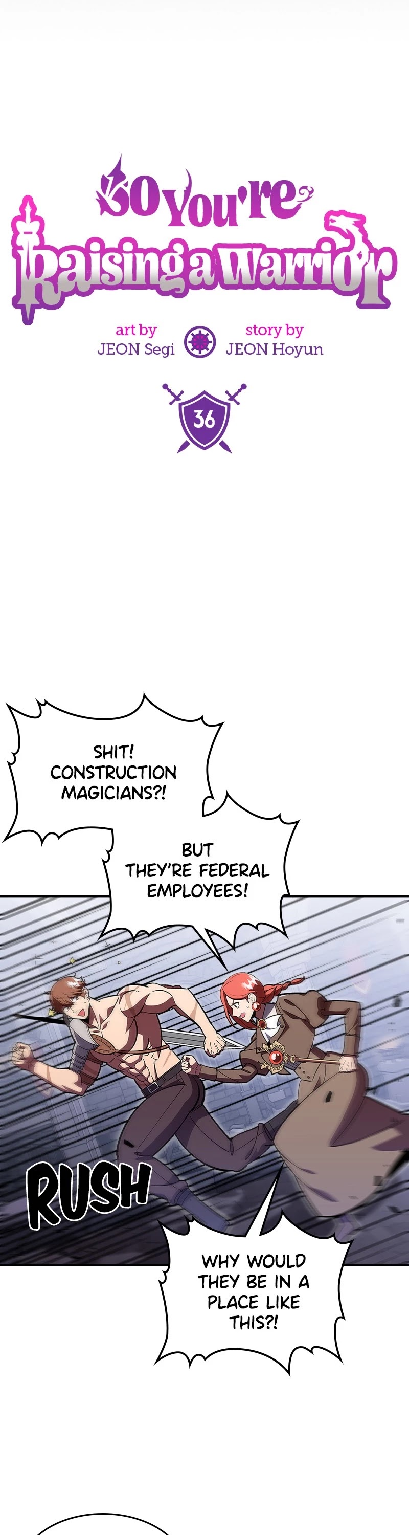 There was a Hero Chapter 36 page 3 - Chapter 36: (S2) Episode 36