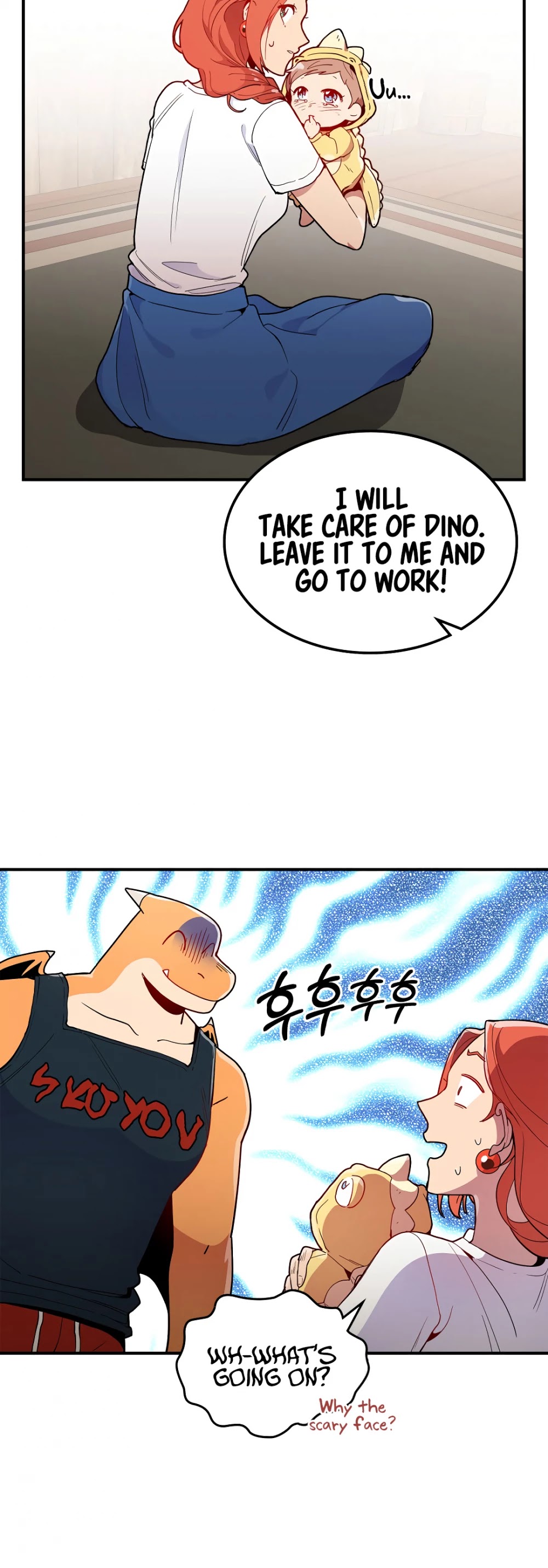 There was a Hero Chapter 4 page 18 - Chapter 4