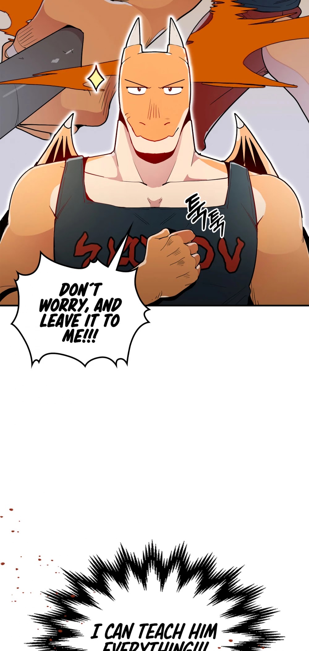 There was a Hero Chapter 4 page 20 - Chapter 4