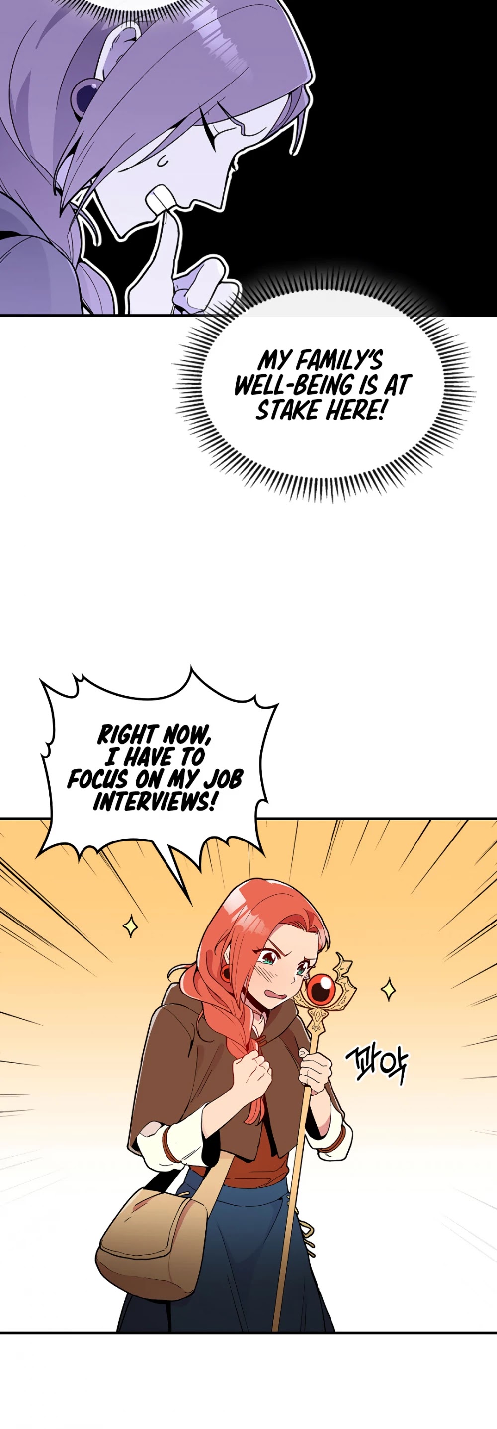 There was a Hero Chapter 4 page 24 - Chapter 4
