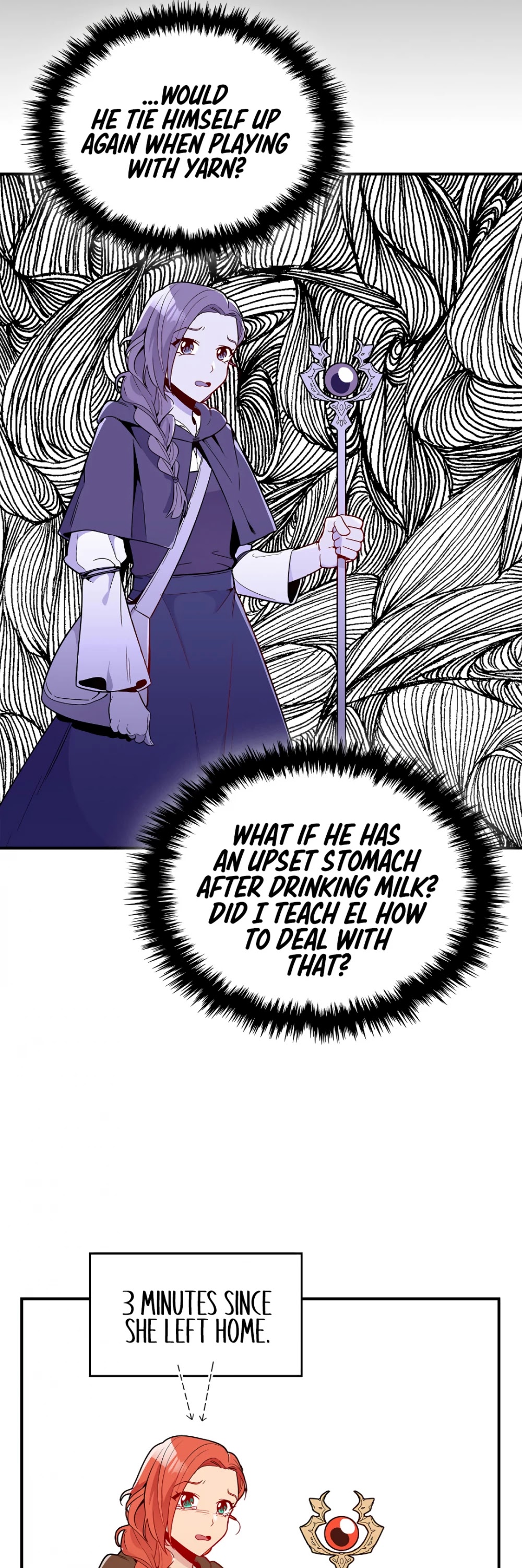 There was a Hero Chapter 4 page 28 - Chapter 4