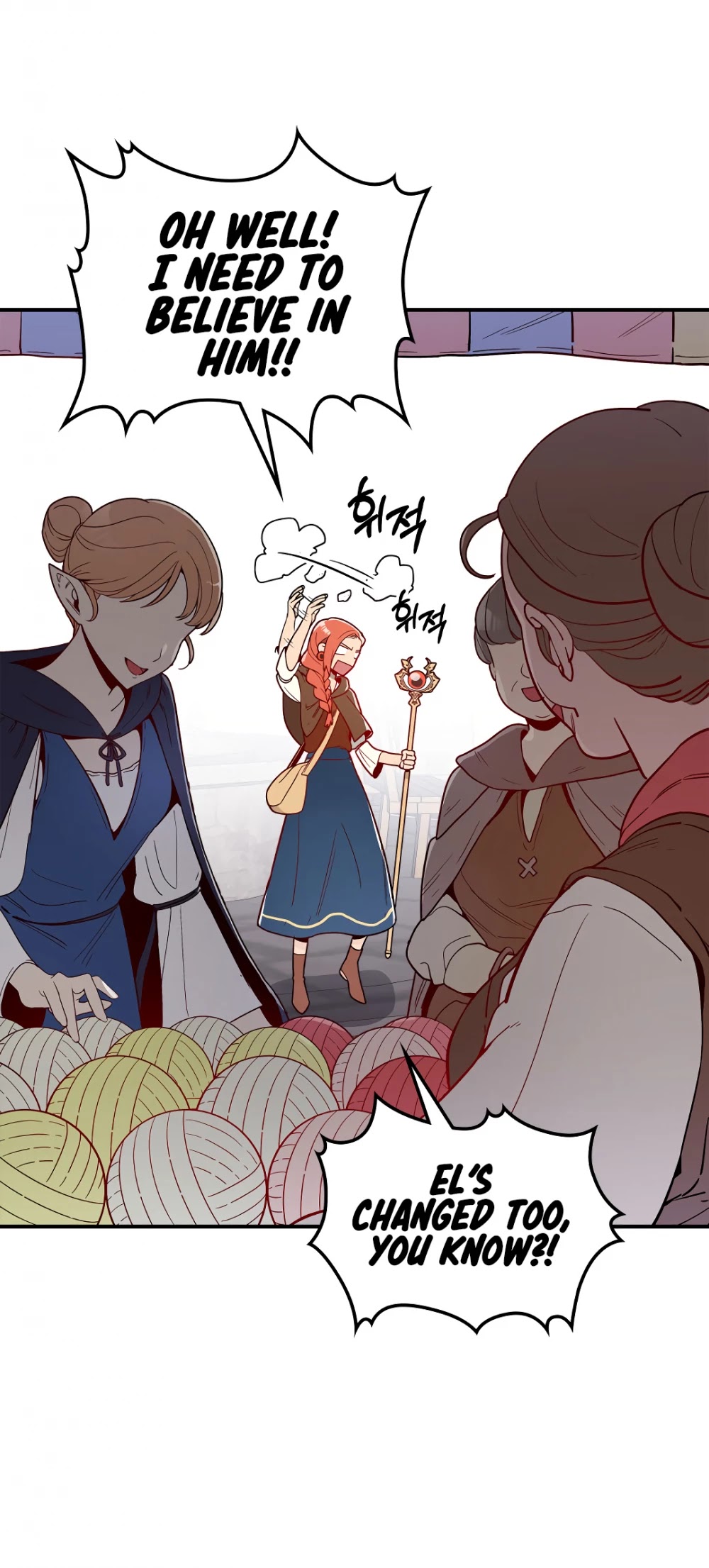 There was a Hero Chapter 4 page 30 - Chapter 4