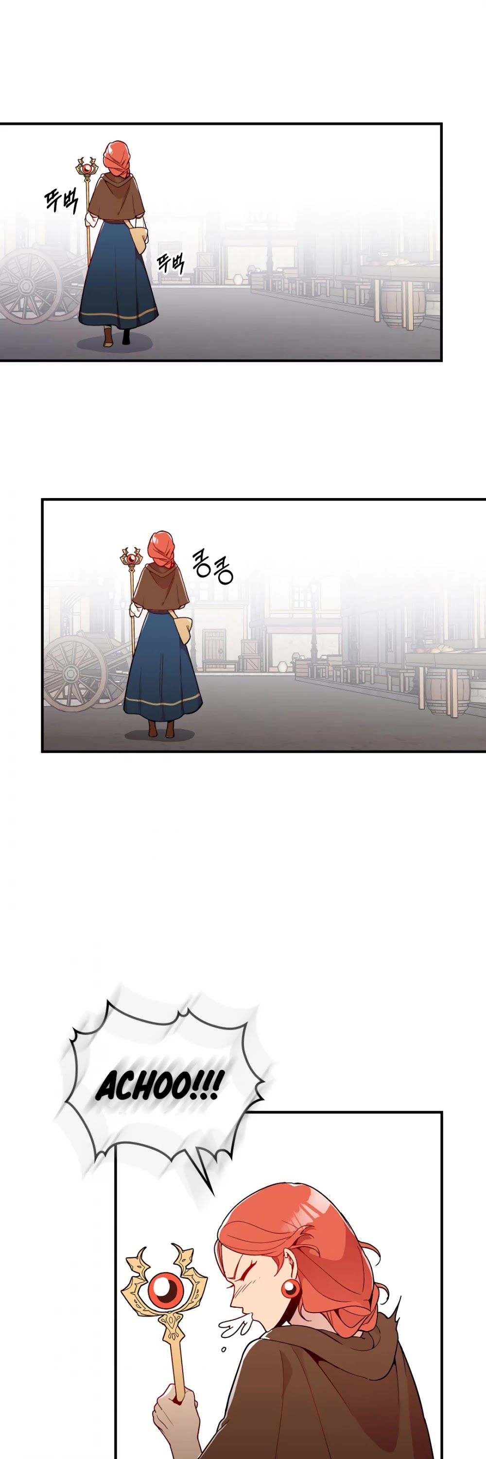 There was a Hero Chapter 4 page 31 - Chapter 4
