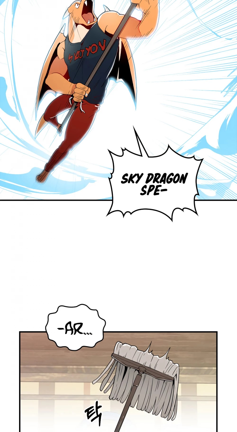 There was a Hero Chapter 4 page 35 - Chapter 4