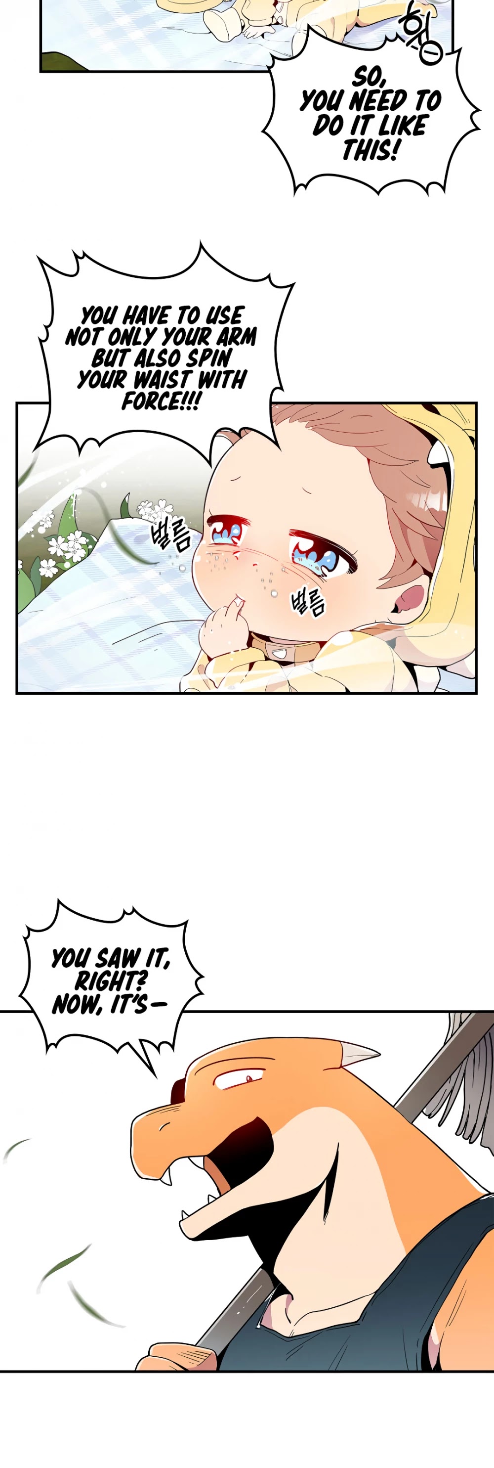 There was a Hero Chapter 4 page 43 - Chapter 4