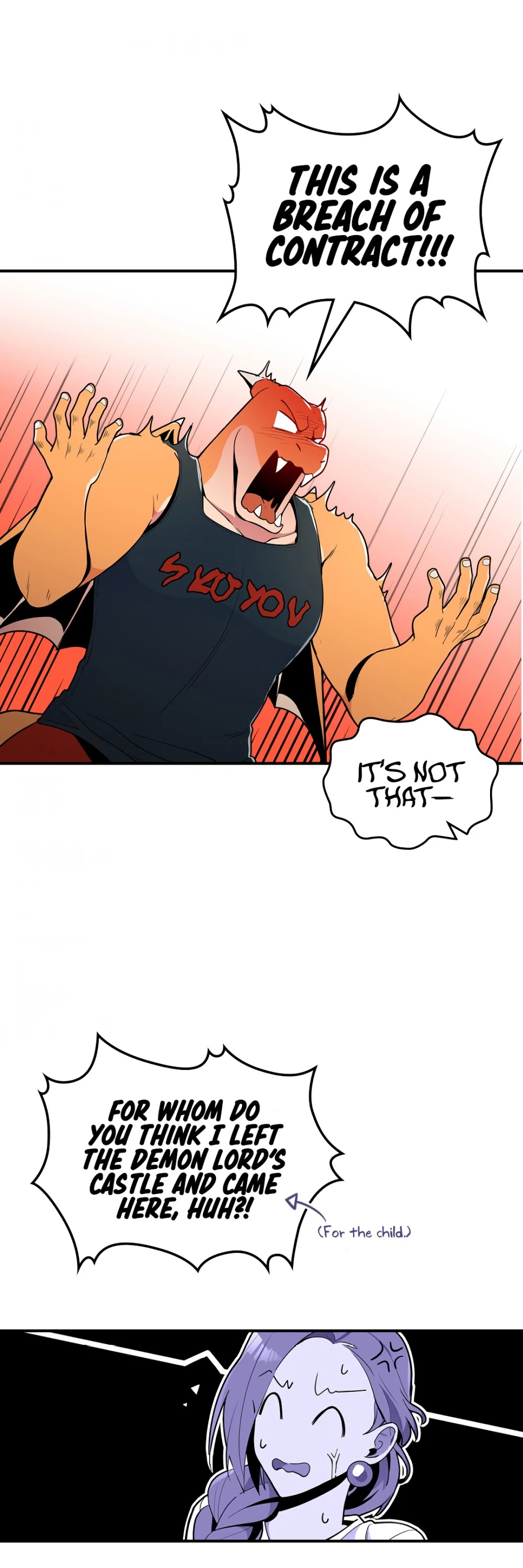 There was a Hero Chapter 4 page 5 - Chapter 4