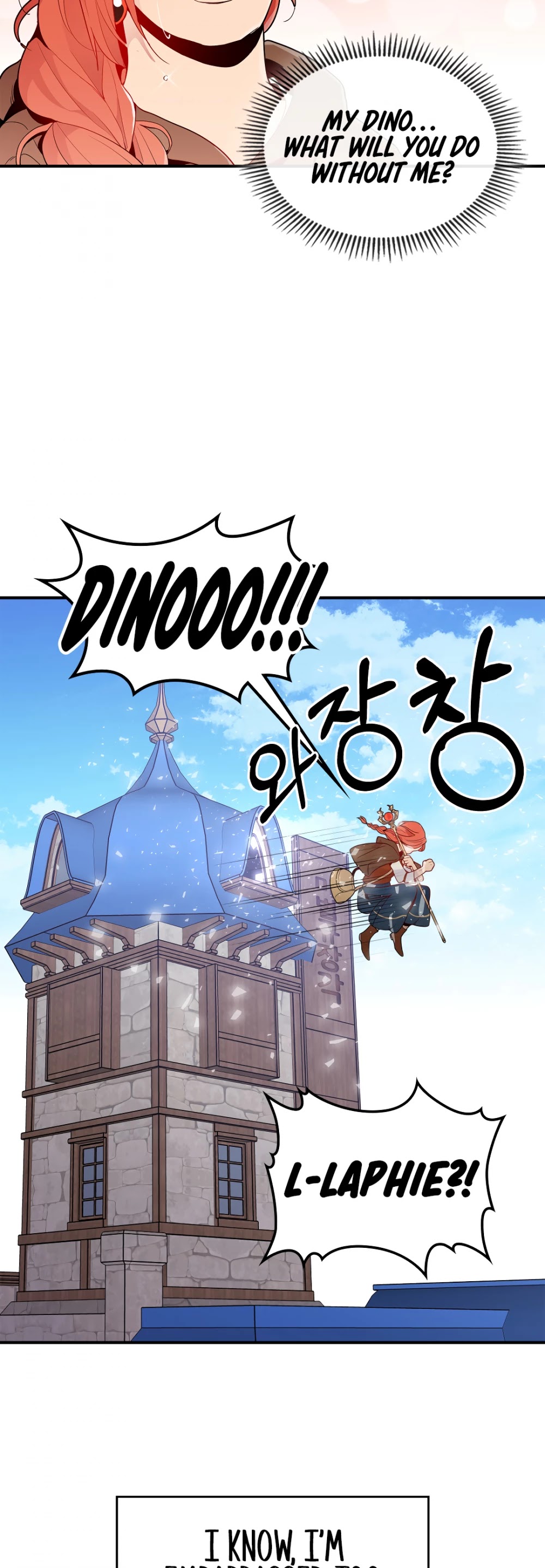 There was a Hero Chapter 5 page 10 - Chapter 5