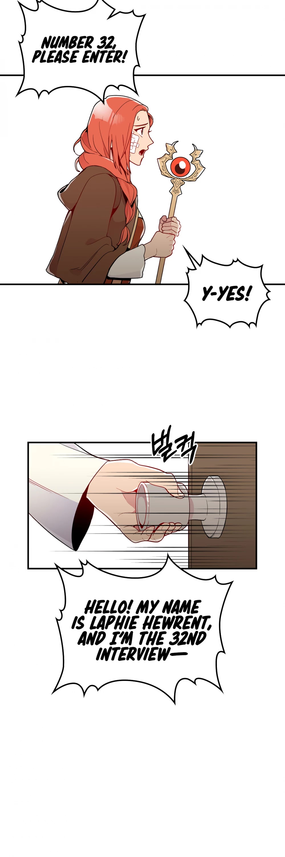 There was a Hero Chapter 5 page 12 - Chapter 5