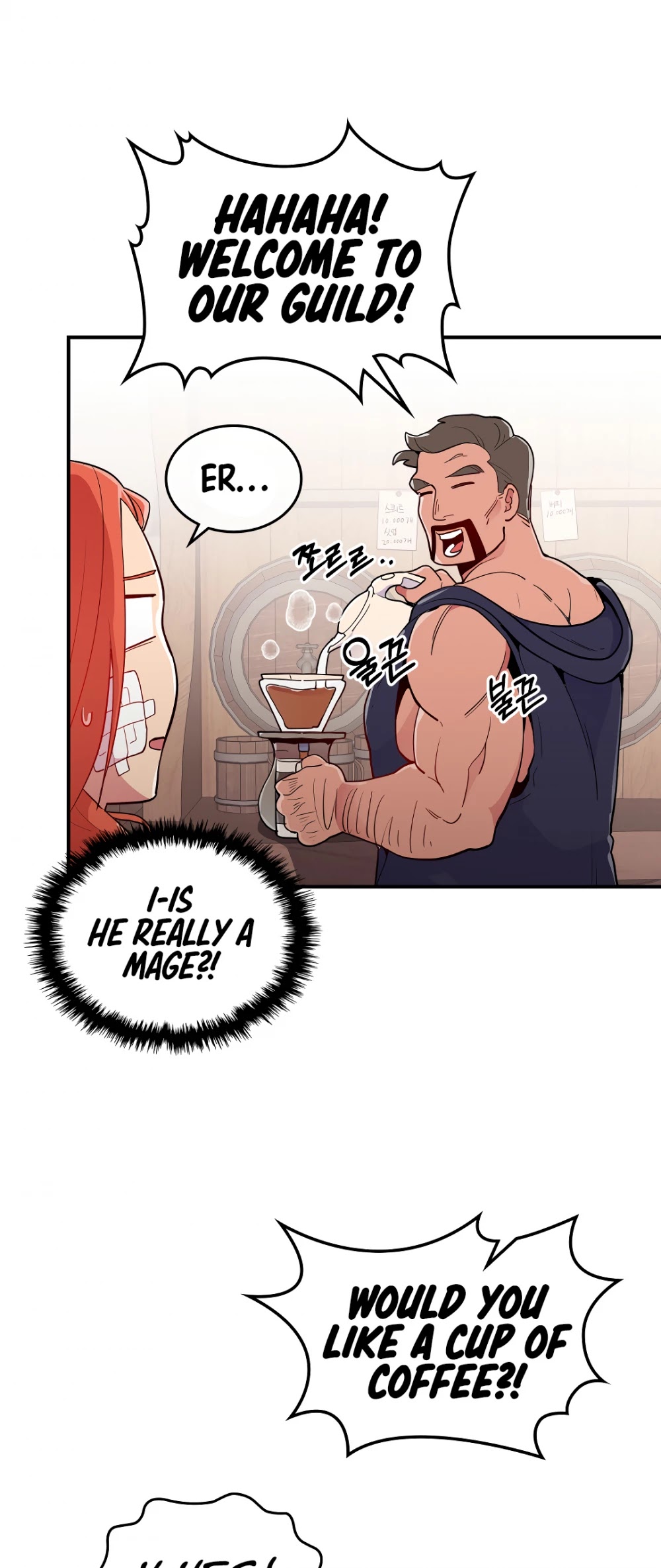 There was a Hero Chapter 5 page 13 - Chapter 5