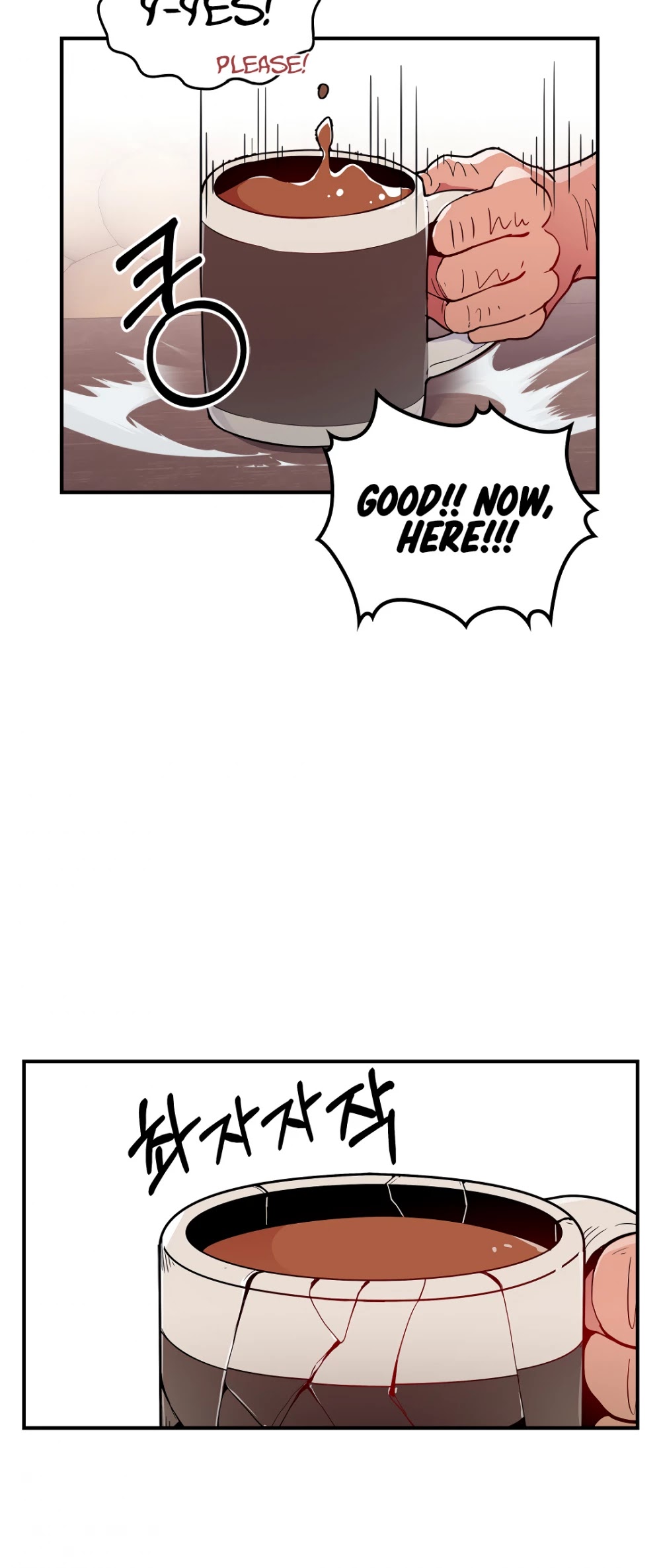 There was a Hero Chapter 5 page 14 - Chapter 5