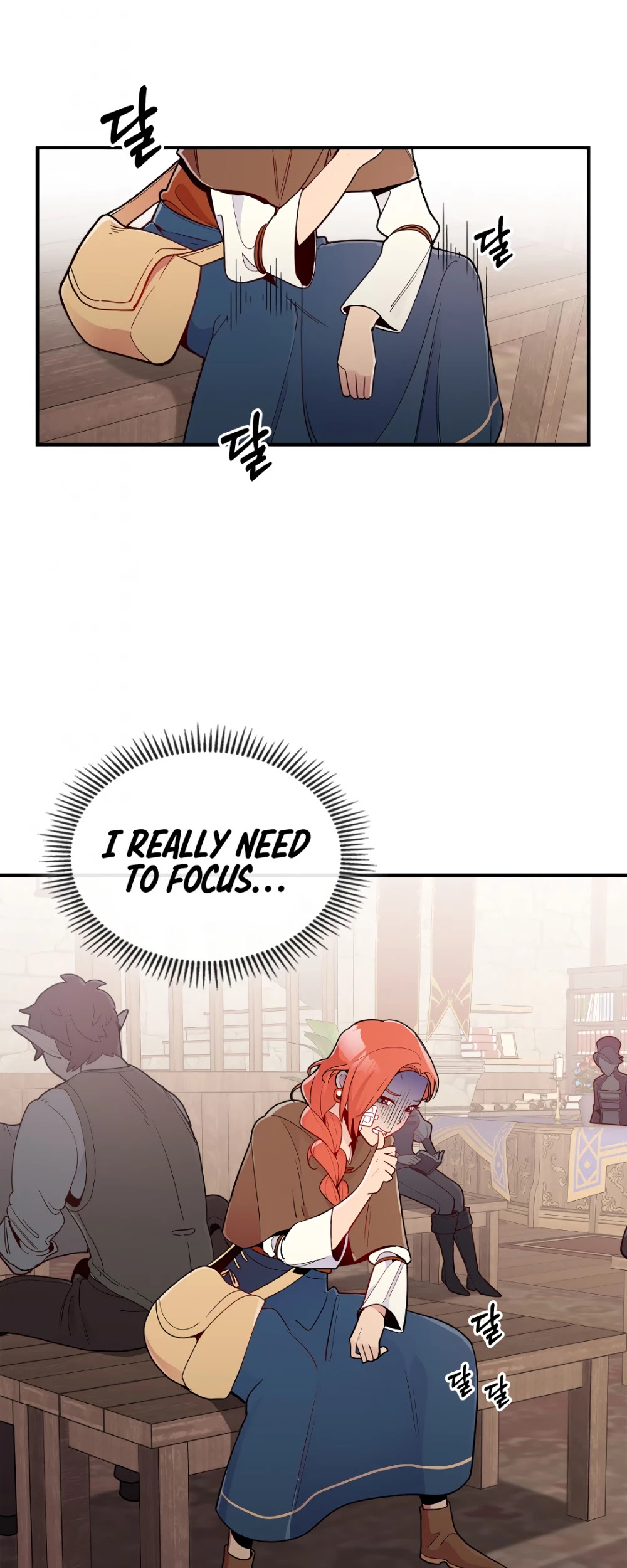 There was a Hero Chapter 5 page 3 - Chapter 5