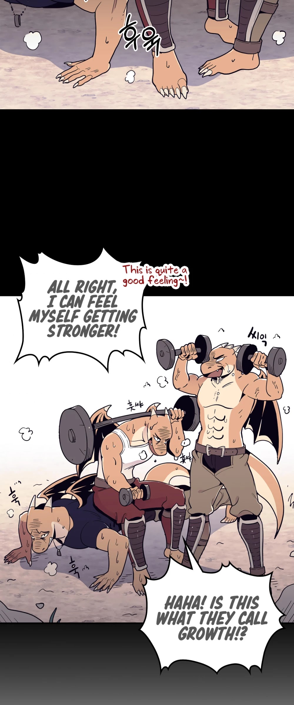 There was a Hero Chapter 5 page 38 - Chapter 5