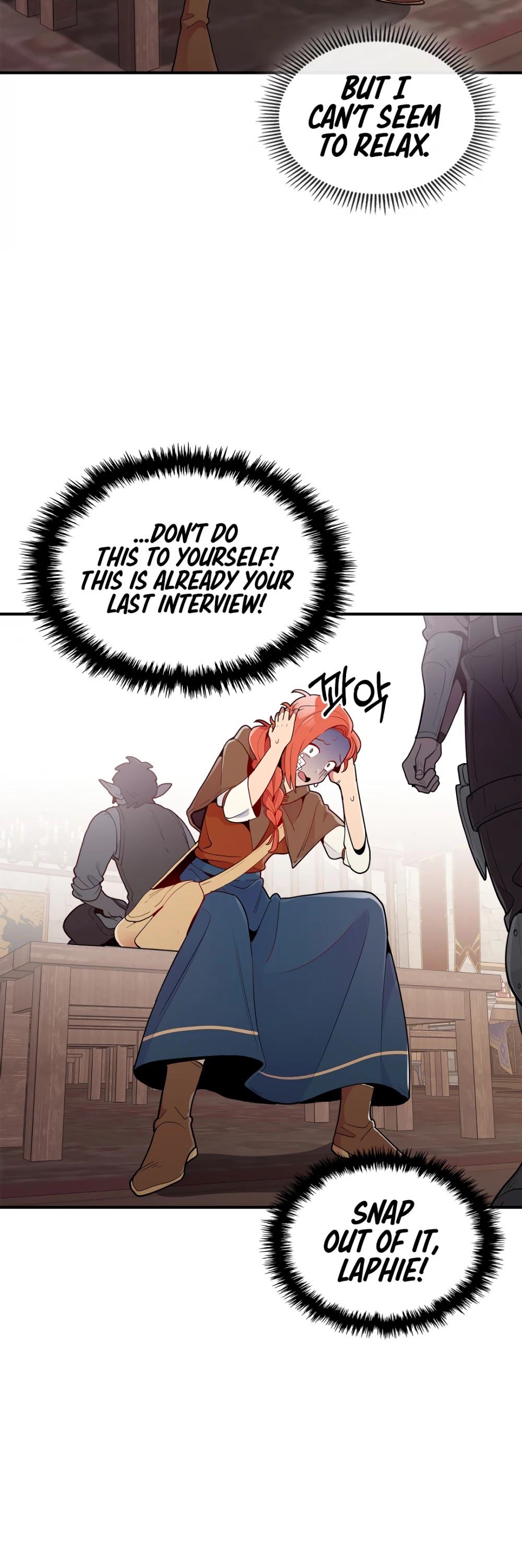 There was a Hero Chapter 5 page 4 - Chapter 5