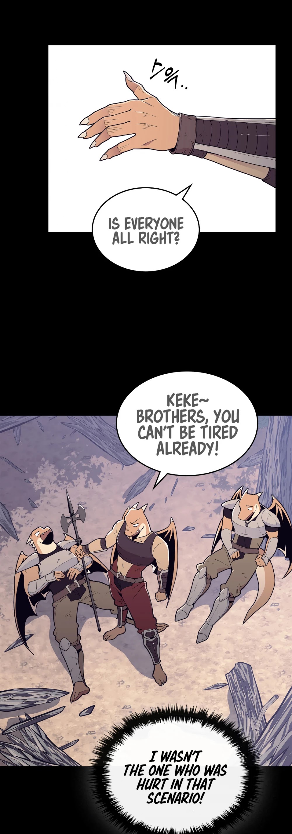 There was a Hero Chapter 5 page 40 - Chapter 5