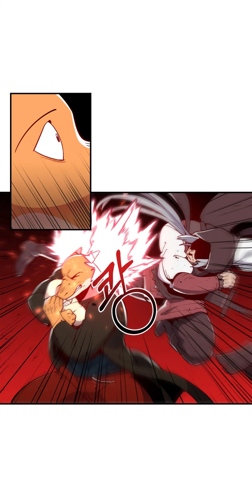 There was a Hero Chapter 6 page 10 - Chapter 6