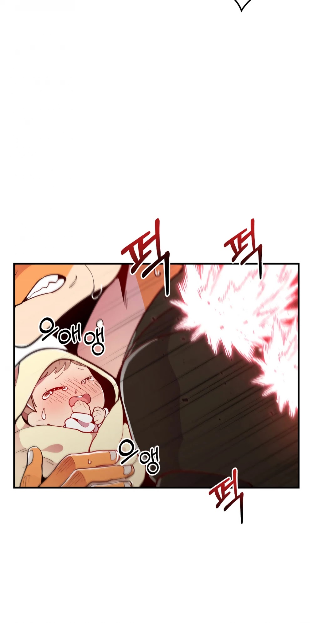 There was a Hero Chapter 6 page 12 - Chapter 6
