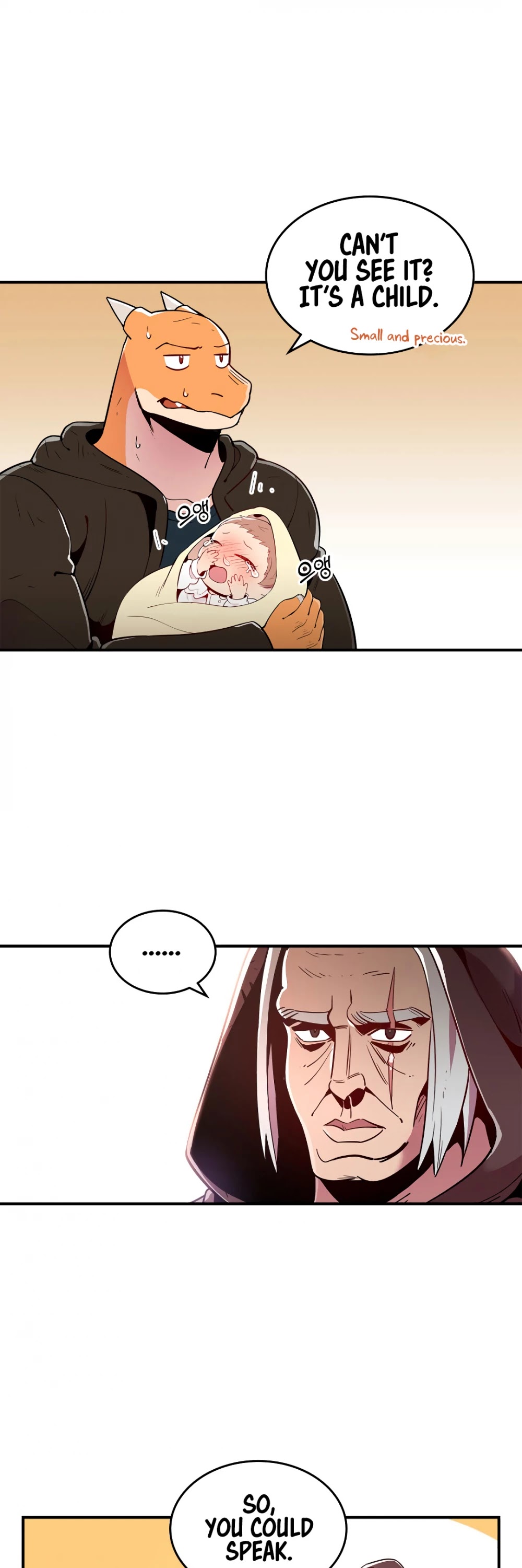 There was a Hero Chapter 6 page 17 - Chapter 6