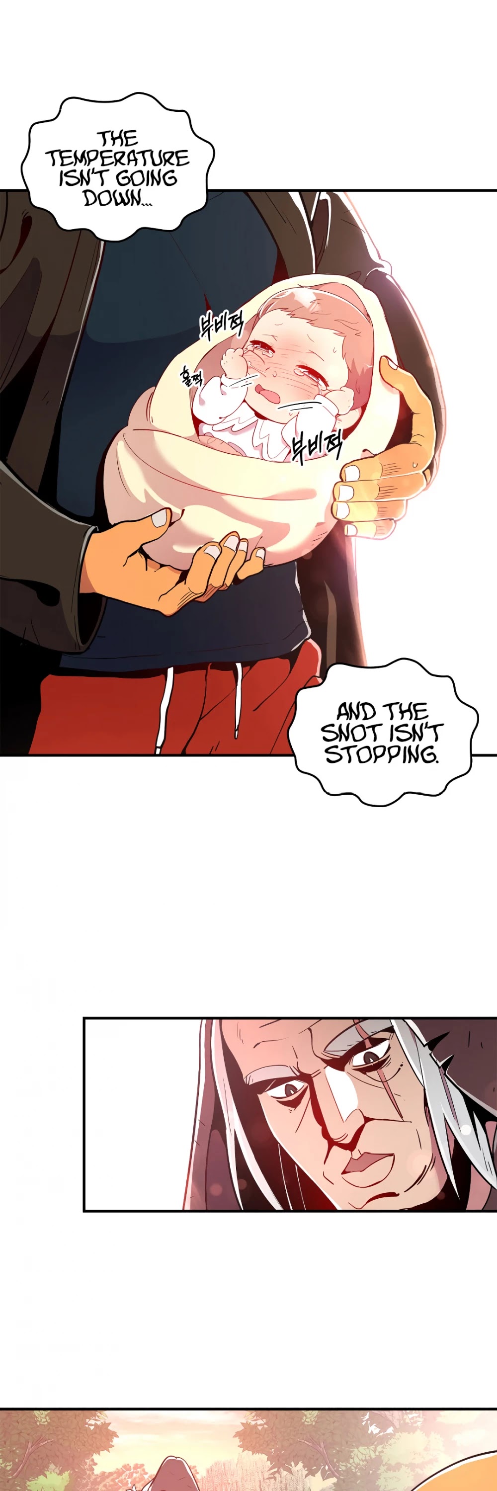 There was a Hero Chapter 6 page 20 - Chapter 6