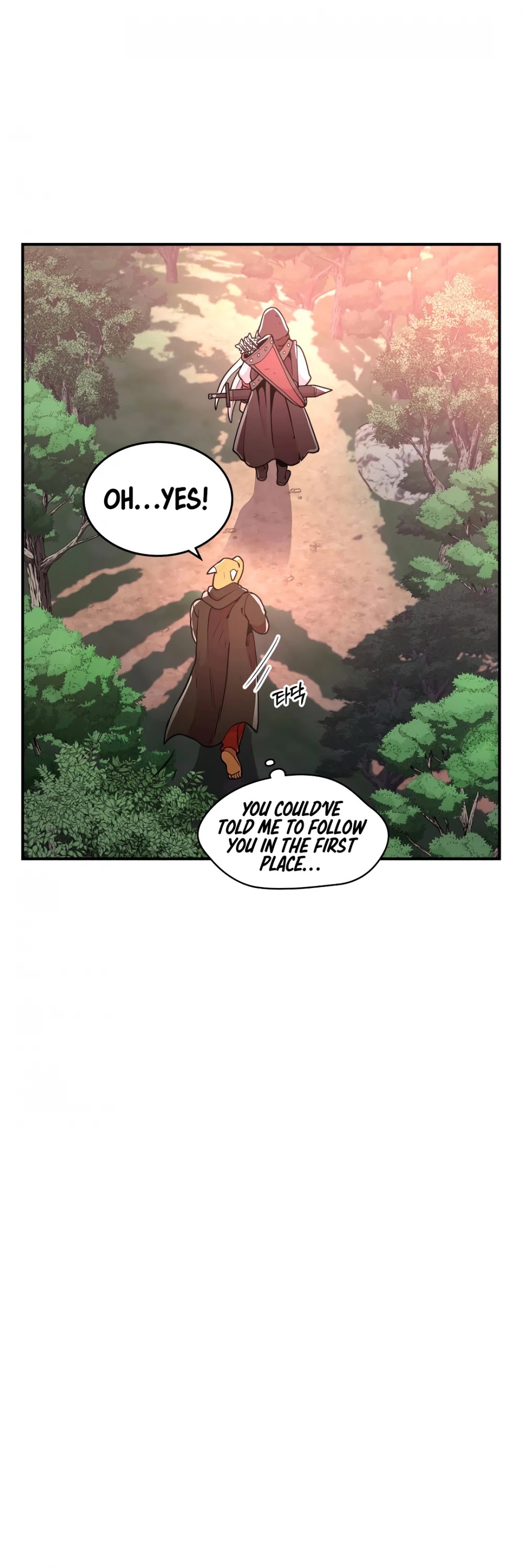 There was a Hero Chapter 6 page 23 - Chapter 6