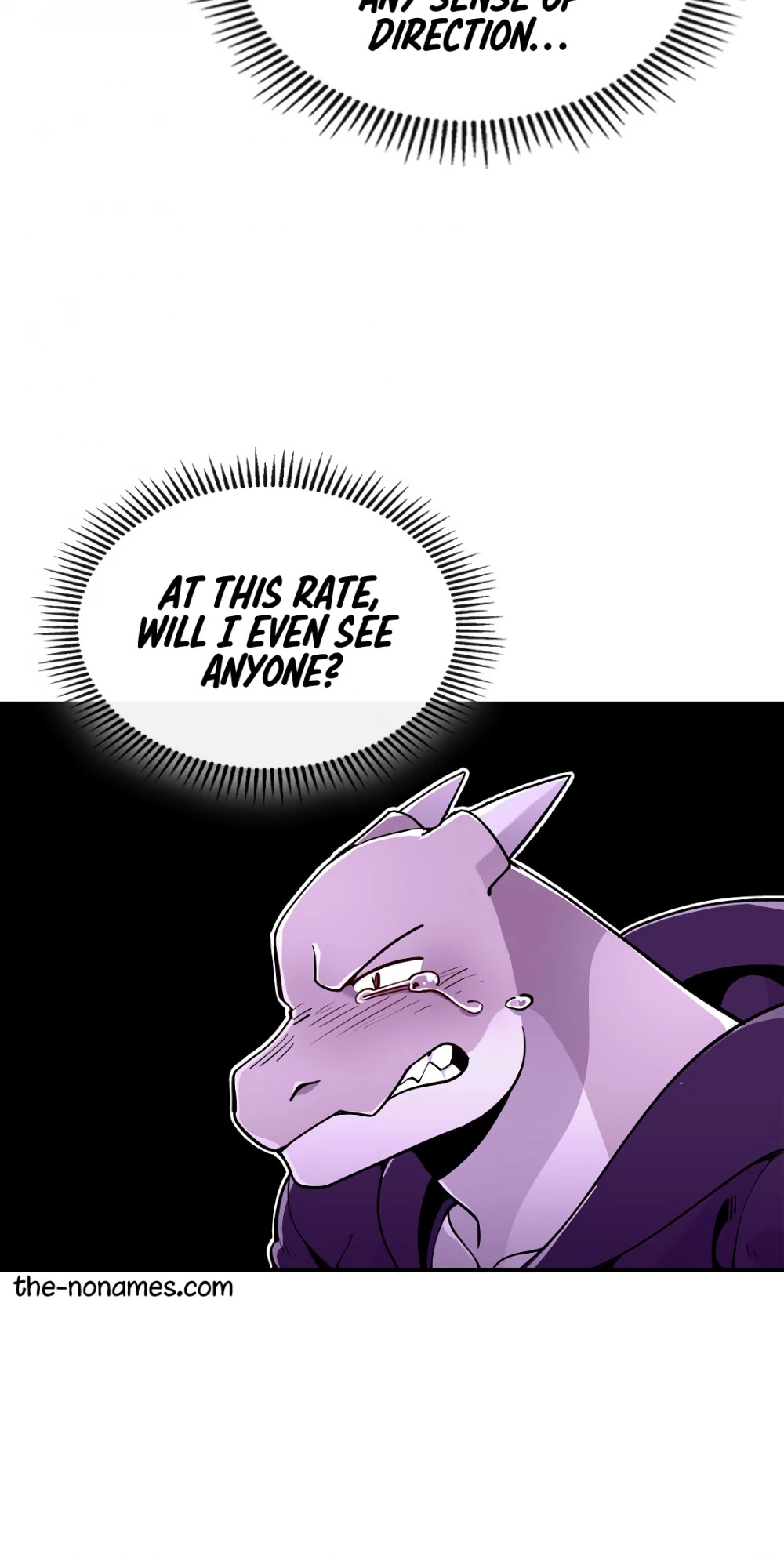 There was a Hero Chapter 6 page 3 - Chapter 6