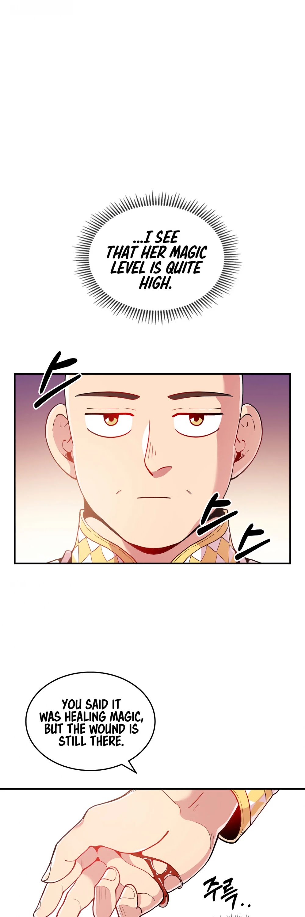 There was a Hero Chapter 6 page 38 - Chapter 6