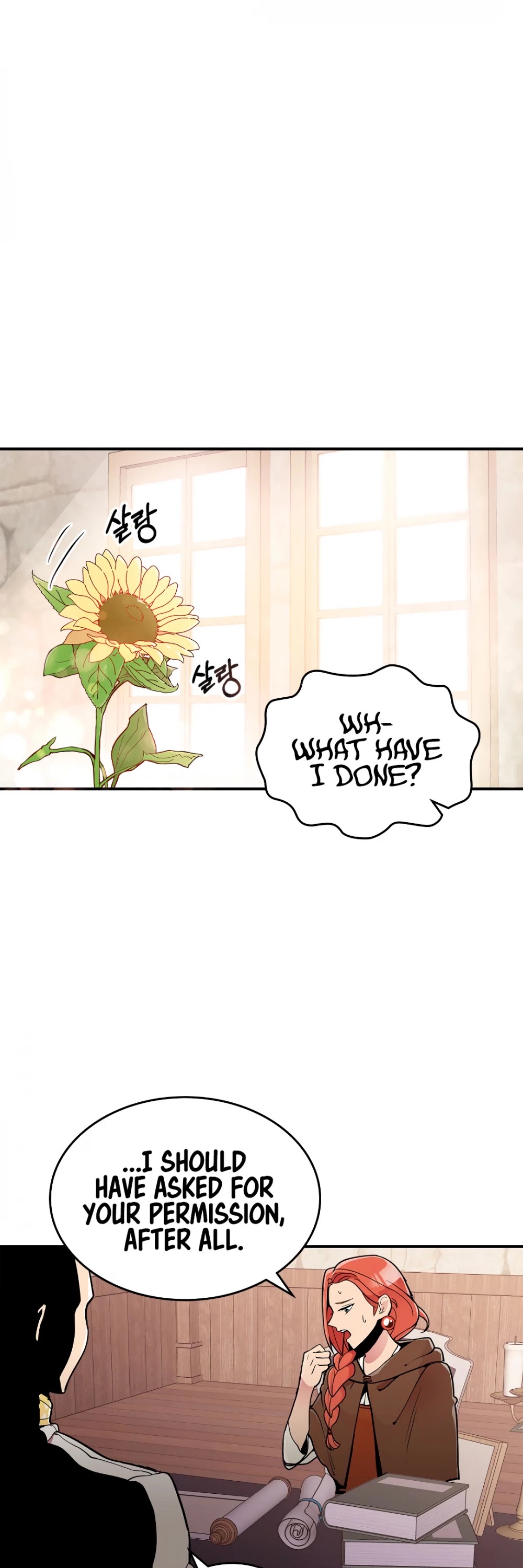 There was a Hero Chapter 6 page 41 - Chapter 6