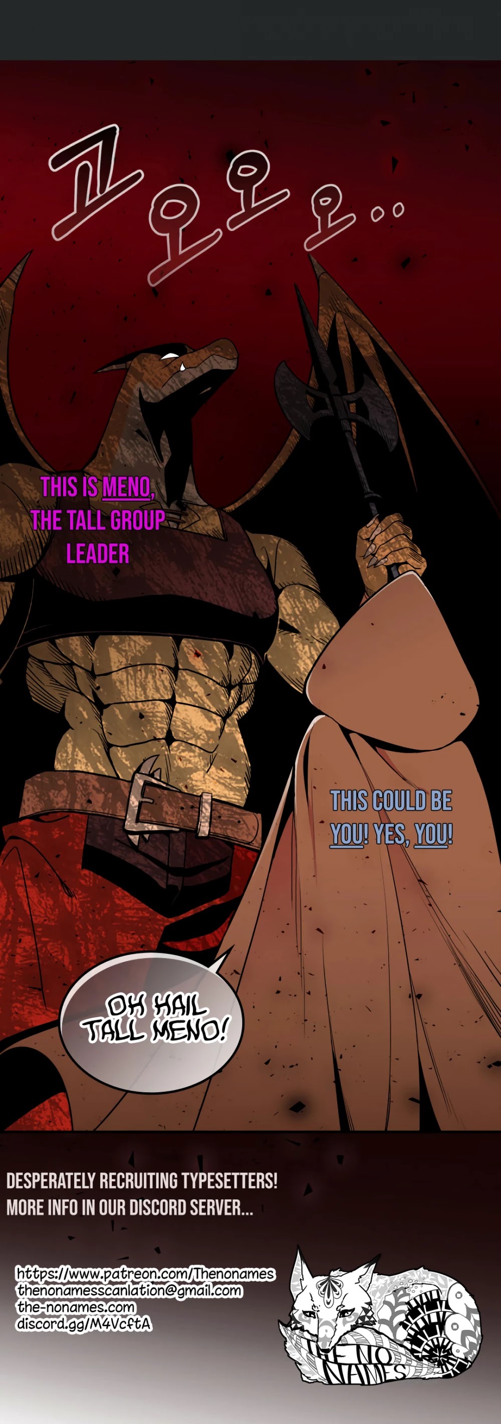 There was a Hero Chapter 6 page 44 - Chapter 6