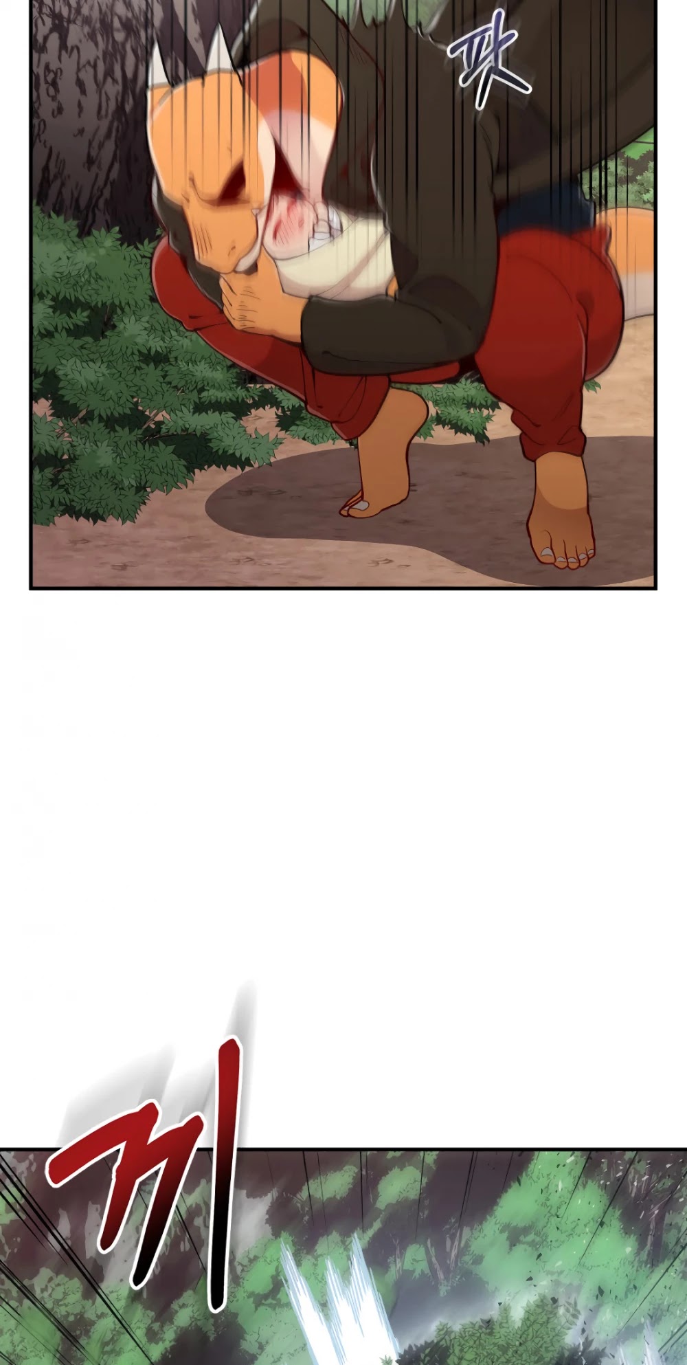 There was a Hero Chapter 6 page 6 - Chapter 6