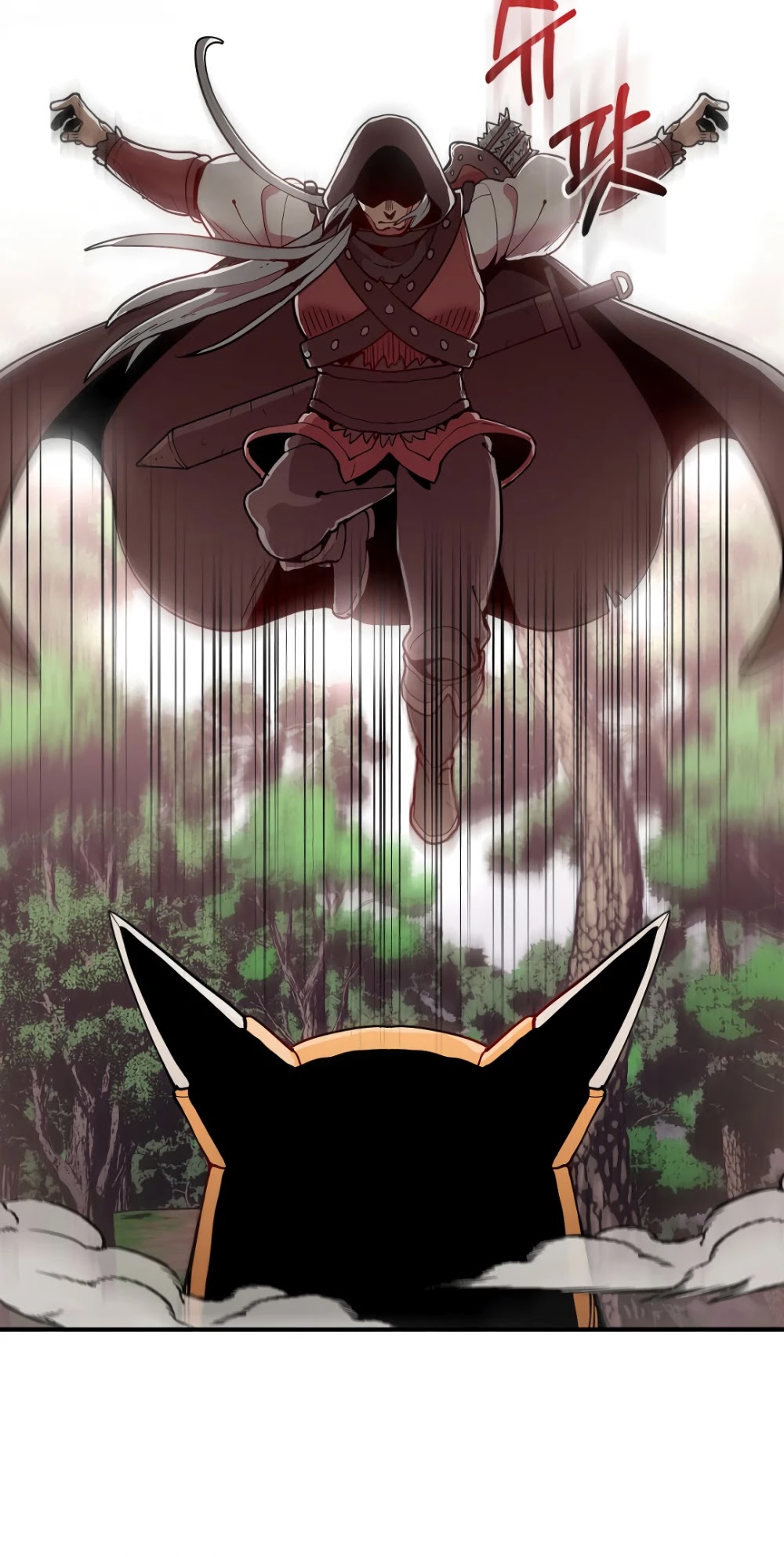 There was a Hero Chapter 6 page 9 - Chapter 6