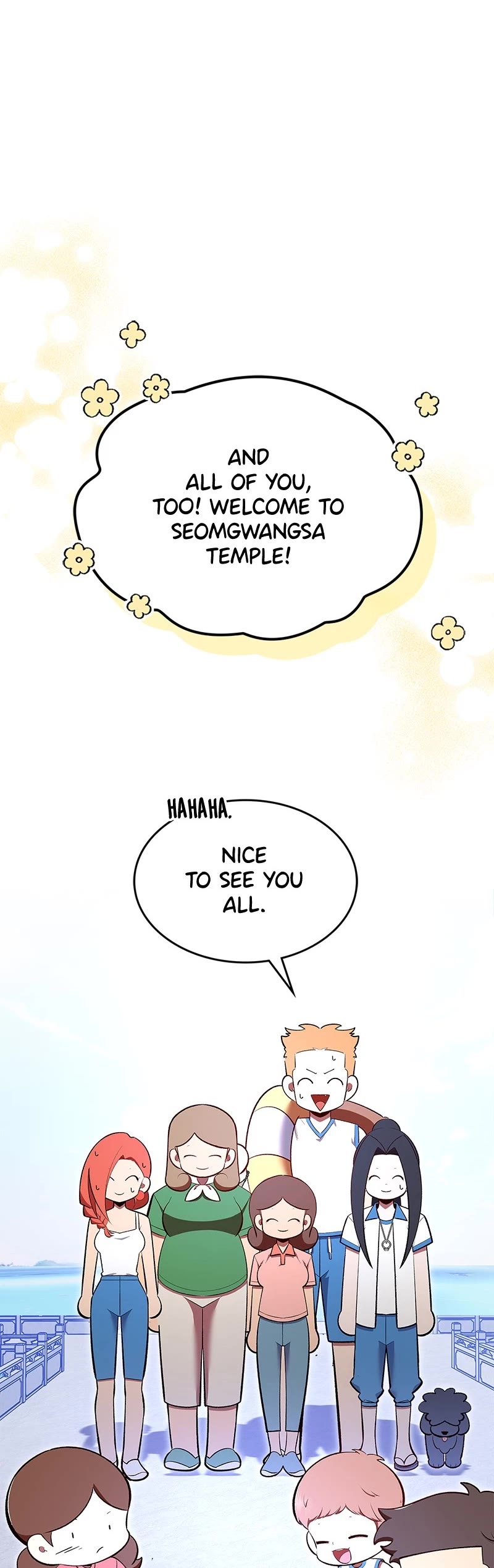There was a Hero Chapter 69 page 50 - Chapter 69: (S3) Episode 69